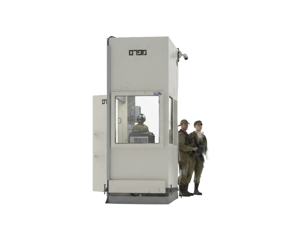 צבא אבטחה ובטחון