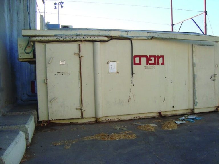 checkpost security product mifram 004